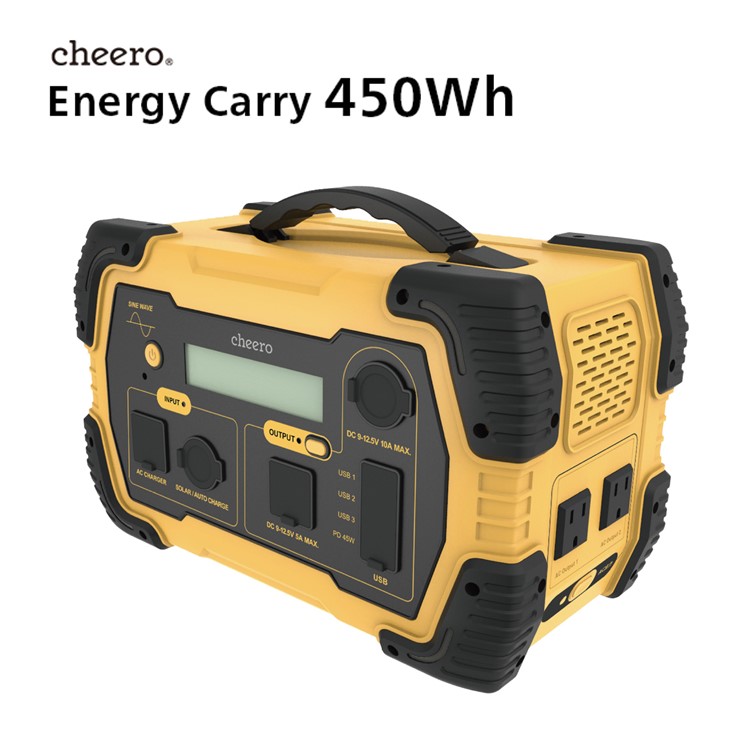 cheero Energy Carry 450Wh