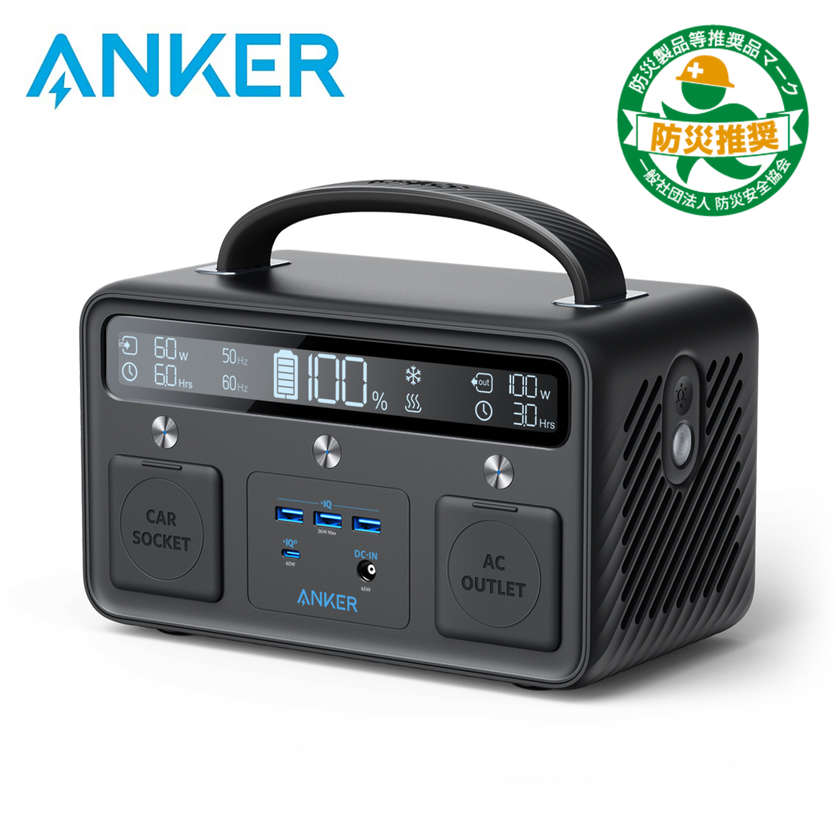 Anker Anker PowerHouse II 400